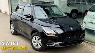 2021 Maruti Suzuki Swift